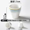 Conjunto Comercial de Louça de Melamina Xiangyuan para Restaurantes de Hot Pot e Hotéis, Conjunto de Quatro Peças de Tigela, Prato, Copo e Colher de Imitação de Porcelana
