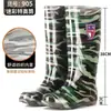 Botas de lluvia nuevas, de caña alta, con suela duradera, impermeables y antideslizantes, para hombre, adecuadas para obras de construcción, uso en cocina y como botas de media pantorrilla.