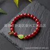 Pulsera Imitación Cinabrio para Mujer, Perlas Blancas Naturales, Forma de Calabaza, Pulsera Estilo Chino, Joyería de Perlas de la Suerte para el Año de Nacimiento