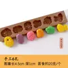 Bolo de Abóbora Fofo Festival Qixi Desenho Animado Forma de Assar Fruta Jardim de Infância Bolo Flor Forma Pequeno Pão no Vapor Forma de Bolo Infantil