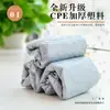 Cubrezapatos Desechables de Plástico Impermeables para Interior Hogar Hospitalidad a Prueba de Polvo Adulto Antiestático Engrosados Resistentes al Desgaste Transparentes Cubre Pies