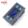 Generador de señales de onda cuadrada y rectangular con ciclo de trabajo de frecuencia de pulso PWM ajustable XY-PWM