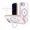 Adequado para Iphone17E Capa de Telefone Magnética de Alta Transparência Atacado Amazon Apple 16E Capa de Telefone com Suporte Fábrica