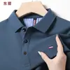 Camiseta de manga corta de verano para hombre, superventas transfronteriza, top casual fino y transpirable para hombres de mediana edad, camiseta de manga corta de moda para hombres