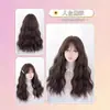 Peluca Transfronteriza para Mujer Cabello Largo Onda Grande Cabello Largo Rizado Cubierta Completa para la Cabeza Peluca lolita para Mujer Peluca Natural de Celebridad Cibernética Cubierta