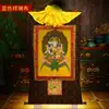 "Rey Pavo Real" Pintura Colgante Thangka Arte con Pigmentos Minerales de Xizang para Decoración de Pared de Fondo de Sala de Estar Entrada del Hogar