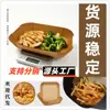 Fabricante de papel para air fryer dropshipping Pratos descartáveis de Aniversário Suporte de mesa Prato Borboleta copo Rolo de Refeição