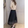 88378 Da Ai Mei Yi Yuan 2026 Primavera Nuevo Moda Suelto Top Falda Negra Adelgazante Conjunto para Mujer