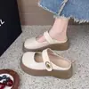 Chinelos Fechados de Solado Grosso para Mulheres, Novo Estilo Verão 2026, Super Populares Slip-On Estilo Preguiçoso Meia-Mules Sapatos Mary Jane