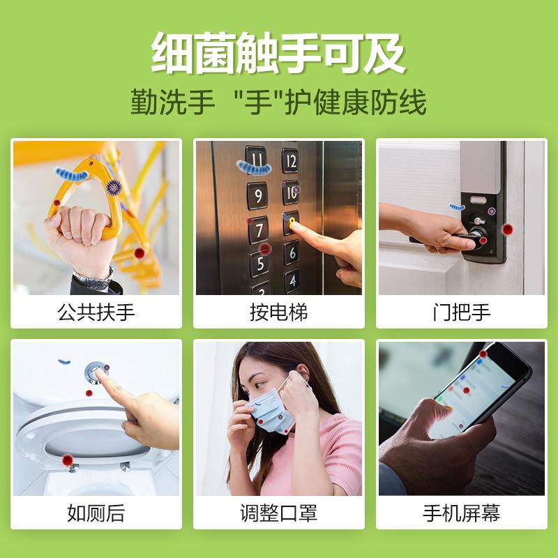 详3.jpg