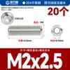 Tornillo de fijación de grado 12.9, tornillo de máquina de extremo cóncavo, tornillo sin cabeza hexagonal, alambre superior Kimi M3M4M5M6