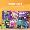 Juego de Experimentos Científicos Transfronterizos Juguetes Educativos DIY para Estudiantes Materiales de Producción de Tecnología de Erupción Volcánica Slime
