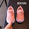 Nuevos zapatos deportivos de oruga para niños y niñas, bebés, primavera y verano. Zapatos para niños pequeños con suela suave para bebé, venta al por mayor, primera generación de cabello