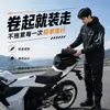 Conjunto de Impermeable y Pantalón de Lluvia para Días Lluviosos, Hecho de Tejido de Hilo de Primavera, Impermeable para Ciclismo al Aire Libre, Paseo en Motocicleta, Ropa de Montar para Adultos al por Mayor