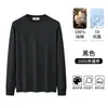 Sudadera de Algodón Puro de Peso Pesado 260g para Hombre, Top Holgado de Rizo, Nueva Camiseta de Manga Larga con Cuello Redondo para Otoño e Invierno, Camiseta Base para Hombre