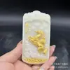Colgante wholesale de fabricante pintado en oro luminoso "Riqueza Instantánea", cuatro bestias míticas, colgante de Guanyin de llama, regalos para hombres y mujeres