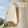 Tendedero Fasola con Extremos Bifurcados para Colgar Ropa, Perchero de Acero Inoxidable Extensible para el Hogar