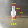 Prototipo/Primer Molde/Molde de Silicona/Vaciado al Vacío/Consumibles para Moldes de Réplica/Unidireccional/Bidireccional/Tridireccional/Cuatridireccional