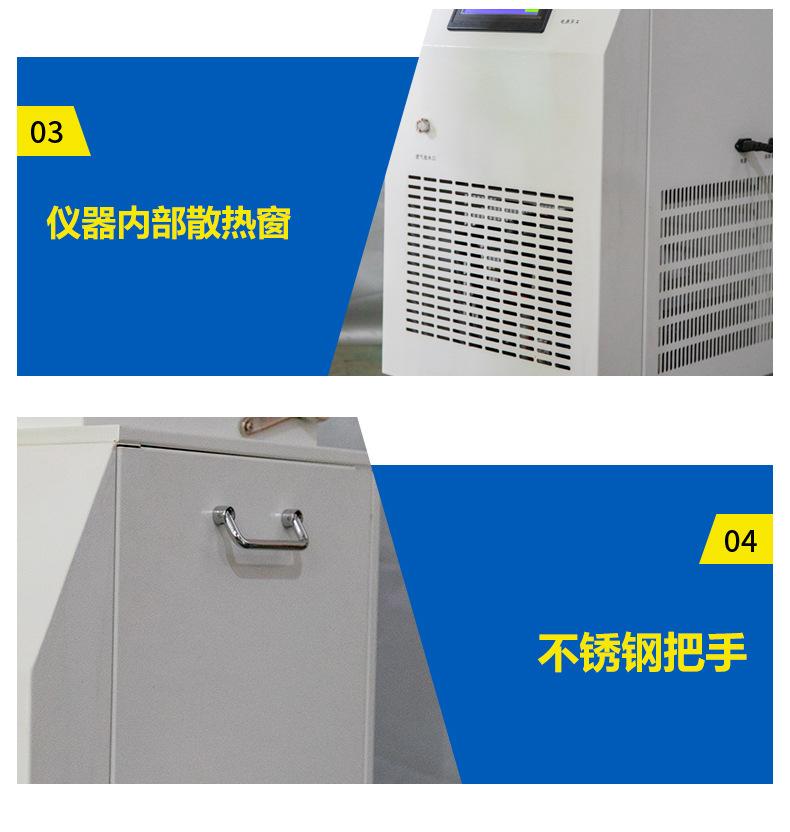 详情_06