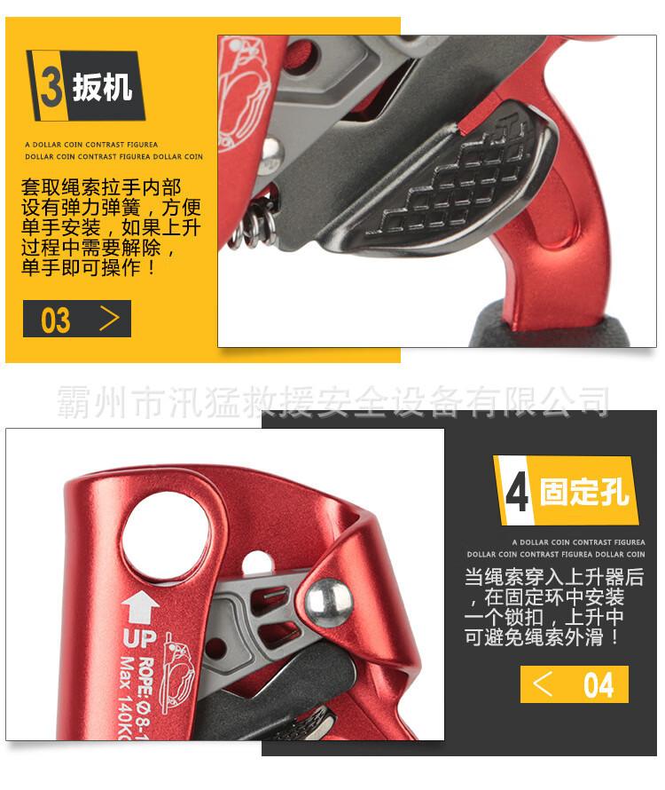 详情-06.jpg