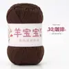 Bebé oveja 4 hebras algodón leche peinado lana hilo venta al por mayor muñeca tejido a mano diy ganchillo bolsa de material