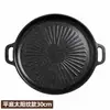 Sartén Parrilla de Piedra Maifan, Plancha Barbacoa Estilo Coreano, Compatible con Estufa de Cartucho y Cocina de Inducción, para Acampada al Aire Libre, Venta al por Mayor