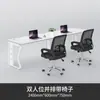 Escritorio de Oficina para Empleados, Blanco, Simple y Minimalista, con un Toque de Lujo Ligero y Gama Alta, Pantalla Divisoria y Cajón