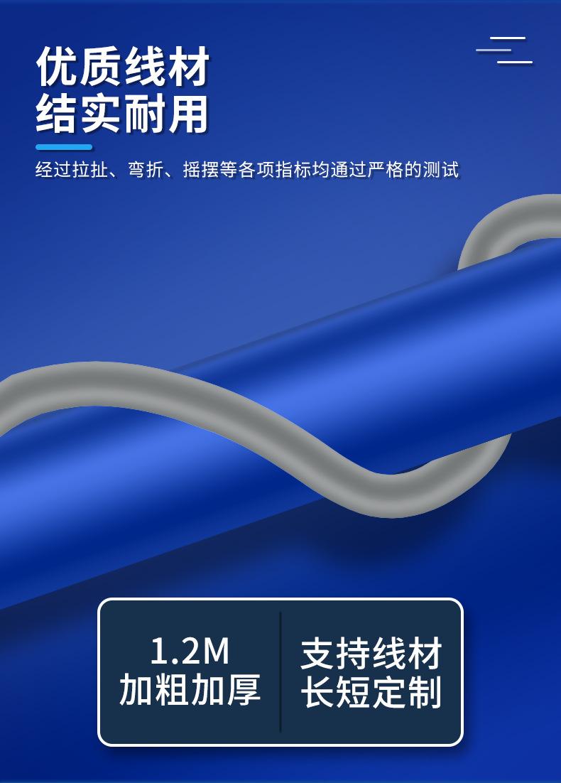 详情_05.png