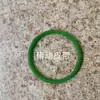 Accesorios para máquina codificadora HP-501