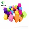 Bloques de Espuma Rectangulares de Eva con Forma Especial, Bloques de Construcción Educativos para Niños, Espuma de Relleno Protectora para Caja de Herramientas