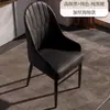 Silla de Comedor Estilo Minimalista Moderno, Silla para Mesa de Comedor de Restaurante, Respaldo Suave, Silla de Ocio para Jugar Mahjong, Silla para Mesa de Comedor del Hogar