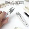 Tijeras Mini para Coser en Casa de Acero Inoxidable Estudiante para Cortar Papel Oficina Pequeñas Tijeras para Manualidades Corta Hilos Tijeras de Sastre