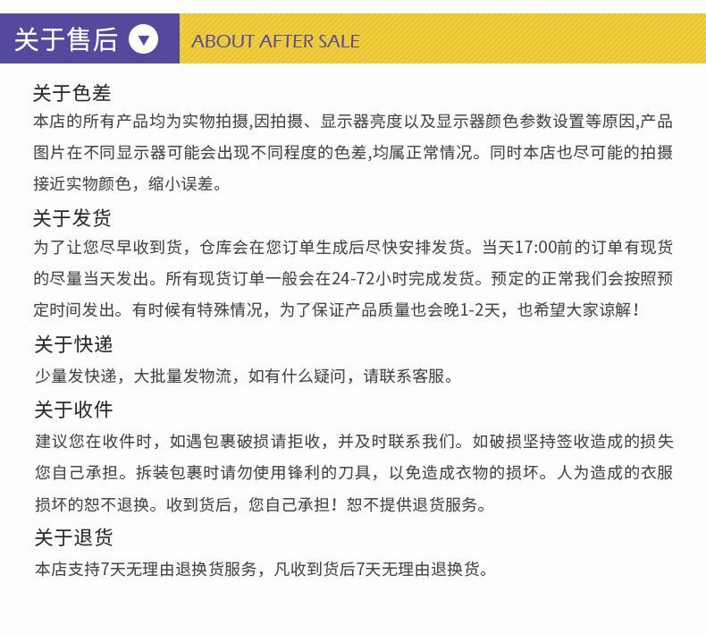洗衣筐_18.jpg