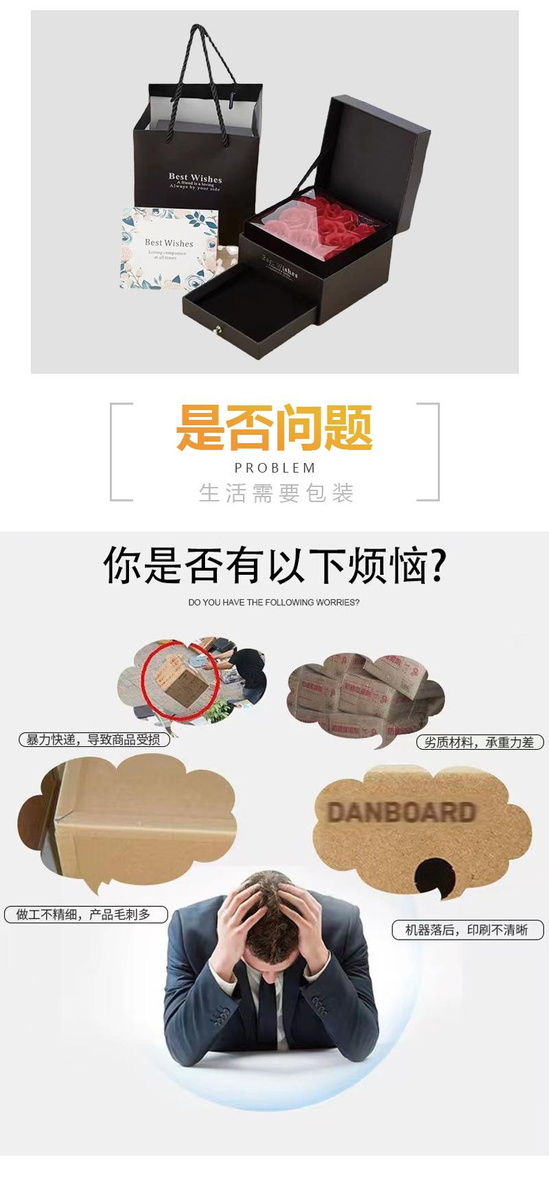 详情页_07.jpg