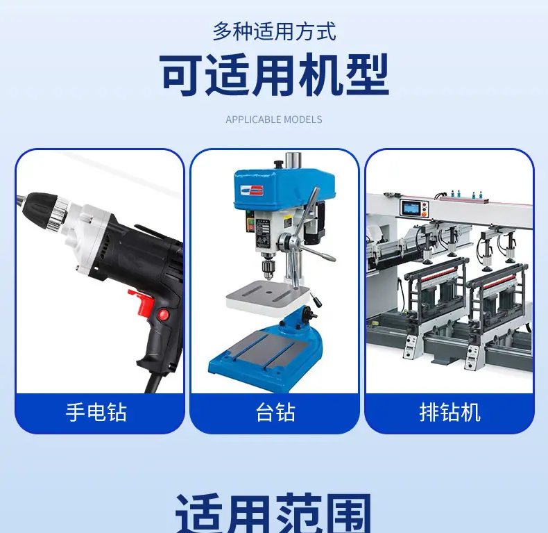 详情图片_11.jpg