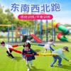 Sureste, noroeste, corriendo, tirando del círculo, cuerda elástica de arco iris, equipo de empresa, accesorios de juego, jardín de infantes, actividades de apertura para adultos