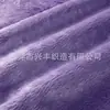 Tela de manta repelente al agua con altura de pelo de 15 mm 73 colores muñeco de anime juguete textiles para el hogar material para zapatos tela de pelo de conejo felpa larga