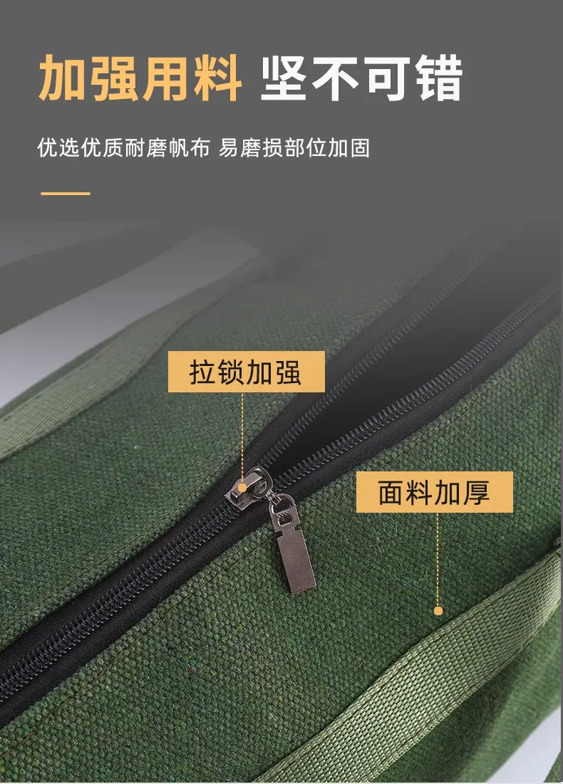 详情图片_6.jpg