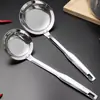 Cuchara de acero inoxidable 304 para espumar espuma en ollas calientes, colador de escoria frita y artefacto de espuma, colador de aceite con cuchara