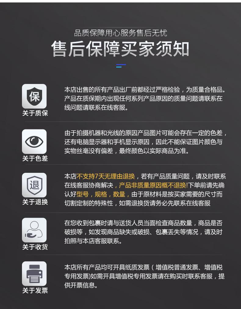 详情 (14).jpg