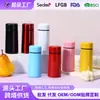 Novo Modelo Aço Inoxidável 304 Logo Personalizável Mini Cor Sólida Simples Bolso Portátil Copo Viagem ao Ar Livre Copo Térmico