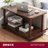 Mesa de centro para sala de estar, hogar, apartamento pequeño, sofá, mesa auxiliar, casa de alquiler, mesa pequeña sencilla, mesa de té moderna y sencilla para oficina.
