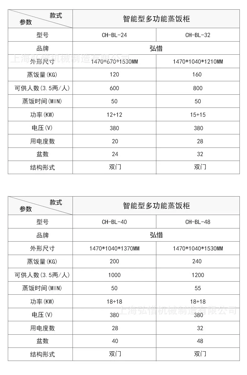 详情11.jpg