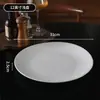 Prato raso prato raso prato prato para casa prato de porcelana de osso branco puro hotel restaurante barraca de comida prato para bife ocidental louça simples