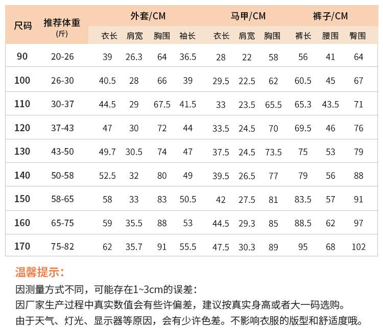 O1CN01rGKrgT2EAwSJFpXt6_!!2207