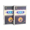 Parche Anestésico Miao Jizhi para Manos y Pies, Parches Anestésicos para las Yemas de los Dedos, Manos, Pies y Piernas, Parche Anestésico para Extremidades, Parches Anestésicos para Extremidades