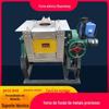Forno de fusão de pequena frequência personalizado de pequena frequência de metal precioso forno de fusão de despejo de equipamento de aquecimento por indução eletromagnética