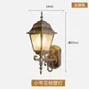 Lámpara de Pared para Pasillo Estilo Europeo, Impermeable para Exteriores, Lámpara de Pared Retro para Jardín Exterior, Lámpara de Pared a Prueba de Óxido para Pasillo de Sala de Estar, Dormitorio