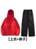 Traje Impermeable de Carga Ropa para Hombre y Mujer Primavera y Otoño Marca Americana de Moda Senderismo Exterior Pantalones de Carga Chaqueta Conjunto de Dos Piezas