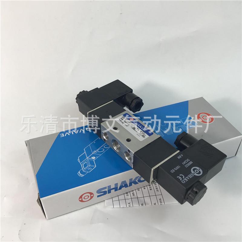 bm520-02d (7)